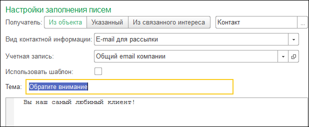 Триггеры. Автоматизация работы пользователей